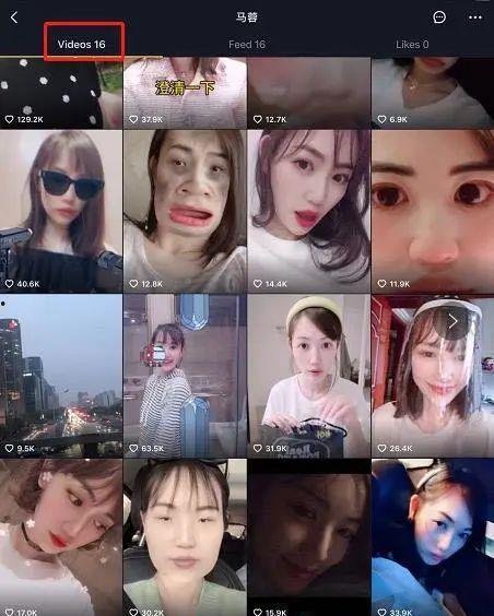 消失的她最新爆料视频